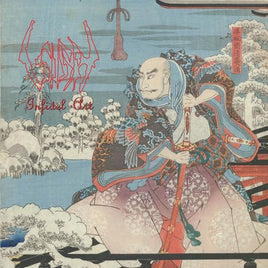 Sigh Infidel Art - Vinyl