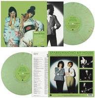 
              Sparks Kimono My House: (Limited Edition, 140 Gram "Caramel Apple" Colored Vinyl 50th Anniversary Edition) [Import] - Vinyl
            