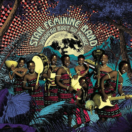 STAR FEMININE BAND Jusqu'Au Bout Du Monde [Lp] - Vinyl