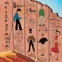 The B-52’s Mesopotamia (Ultra Clear w/ Orange Splatter Vinyl) (Rocktober Exclusive) - Vinyl