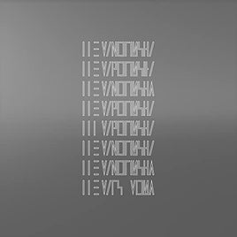 The Mars Volta Que Dios Te Maldiga Mi Corazon - Vinyl