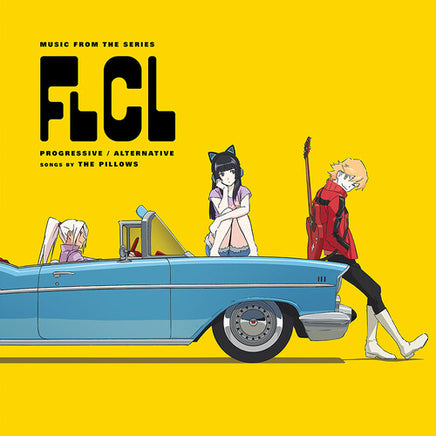 The Pillows FLCL Progressive / Alternative (Music From The Series) (Colored Vinyl, Blue, Yellow, Gatefold LP Jacket) (2 Lp's) - Vinyl