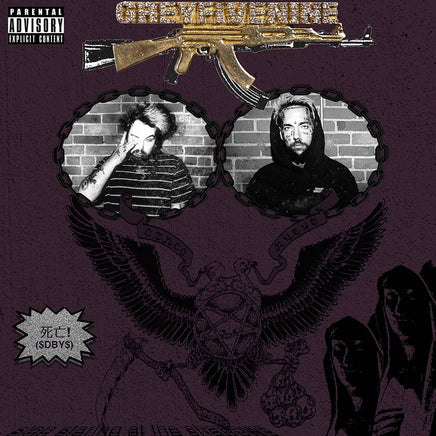 $UICIDEBOY$ Stop Staring At The Shadows (Indie Exclusive) [Ghost Grey Vinyl] - Vinyl