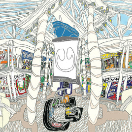 Underscores U (Clear Vinyl) - Vinyl