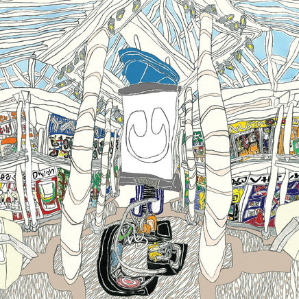 Underscores U (Clear Vinyl) - Vinyl