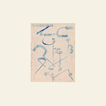 Vanishing Twin Archives - Vinyl
