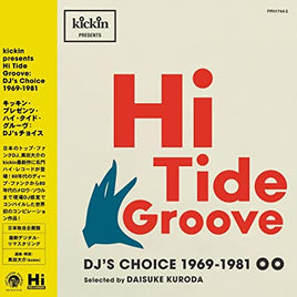 Various Artists Hi Tide Groove (2 Lp's) - Vinyl