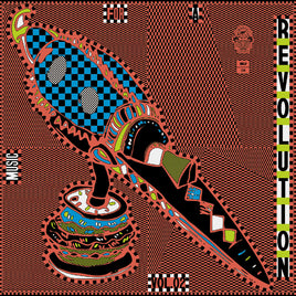 Various Artists Music For A Revolution Vol 2 : Guinea'S Syliphone Recording Label (1968-1980) - Vinyl