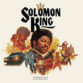 Various Artists Solomon King--The Original Soundtrack From The Motion Picture (Expanded) (Tiger Swirl Vinyl) - Vinyl
