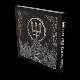 Watain Trident Wolf Eclipse [CD/Silver LP/7" Single] - Vinyl