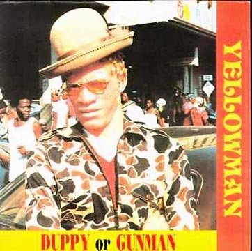 Yellowman Duppy or Gunman - Vinyl