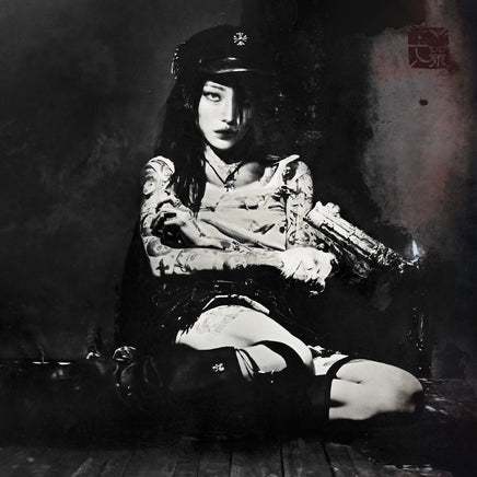 Yeule Evangelic Girl Is A Gun (Indie Exclusive Iris Of Bloodlust Vinyl) - Vinyl