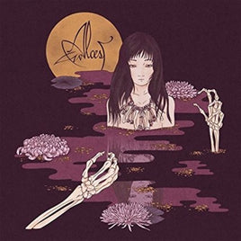 Alcest Kodama - Vinyl