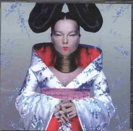 Bjork Homogenic - Vinyl