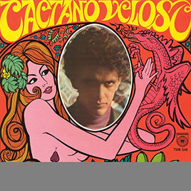 Caetano Veloso Caetano Veloso - Vinyl