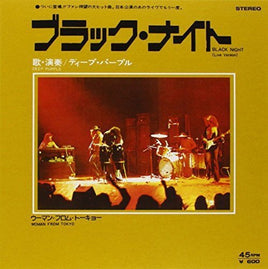 Deep Purple Black Night/Woman From Tokyo (Ita) - Vinyl