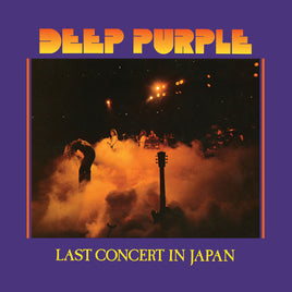Deep Purple Last Concert in Japan (Purple Vinyl | Brick & Mortar Exclusive) - Vinyl
