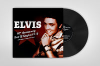 
              Elvis Presley 33 Tours - 40Th Anniversary - Best Of Singles A & B (Black Vinyl) - Vinyl
            