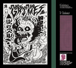 Grimes VISIONS - Vinyl