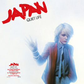 Japan Quiet Life (Remasterted) - Vinyl