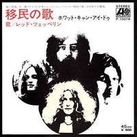 
              Led Zeppelin Immigrant Song/Hey Hey What Can I Do (Vinyl-Single) - Vinyl
            