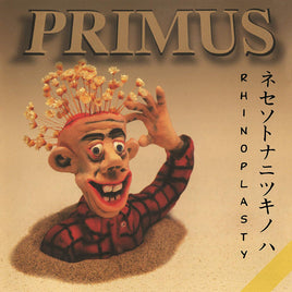 Primus Rhinoplasty [2 LP][Translucent Red] - Vinyl