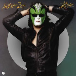 Steve Miller Band The Joker [LP][Yellow/Green] - Vinyl
