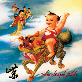 Stone Temple Pilots Purple (Remastered) - Vinyl