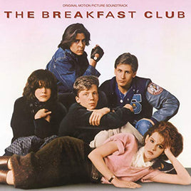 Various Artists Breakfast Club [LP] - Vinyl