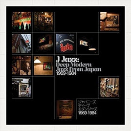 Various Artists J-Jazz Deep Modern Jazz from Japan 1969-1984 Artists [2/23] - Vinyl