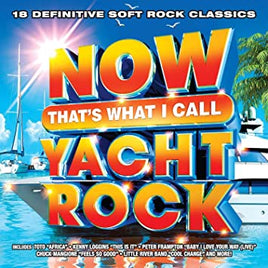 Various Artists Now That's What I Call Yacht Rock (Various Artists) (Colored Vinyl, Blue & White) - Vinyl