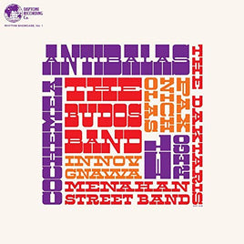 Various Artists Rhythm Showcase, Vol. 1 - Vinyl