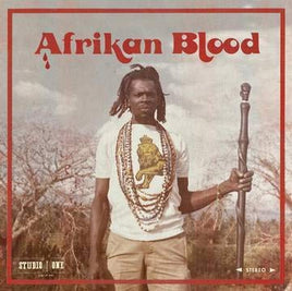 Various Artists Studio One - Afrikan Blood (RSD BLACK FRIDAY) - Vinyl