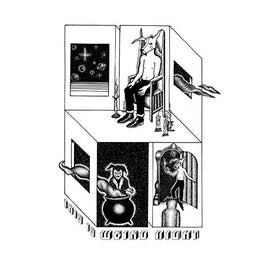 Weird Night This Is Weird Night - Vinyl